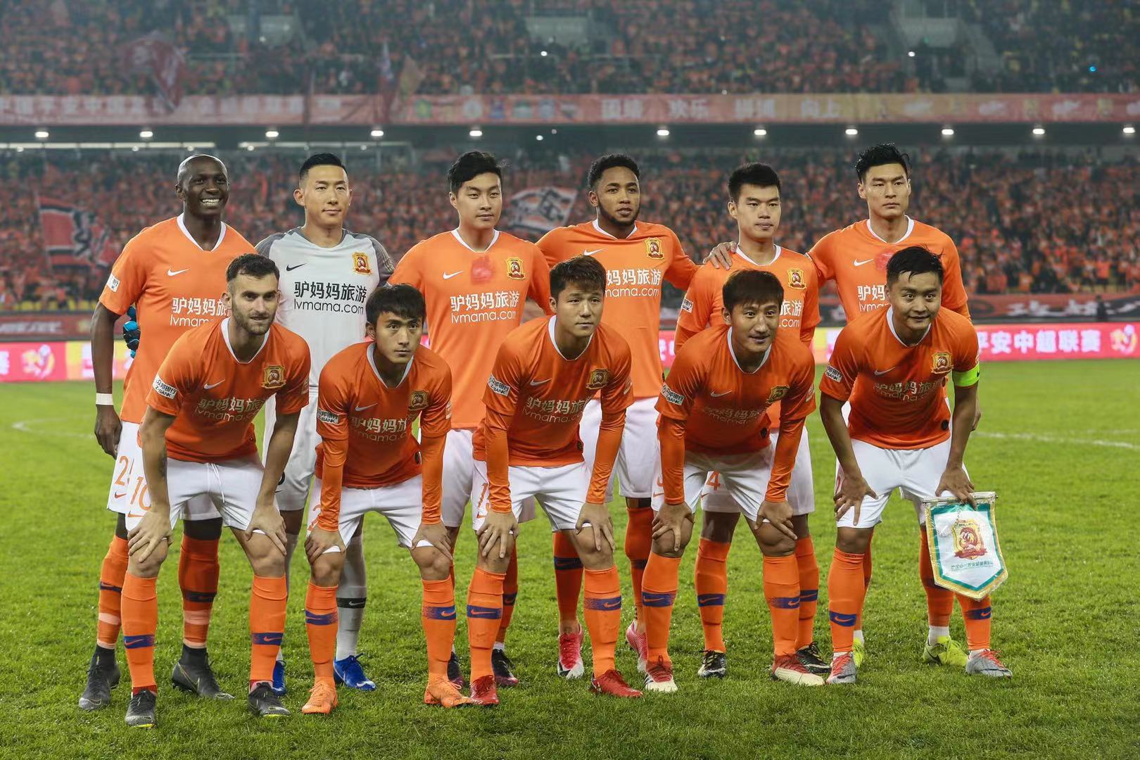 皇马的接待 皇马的接待