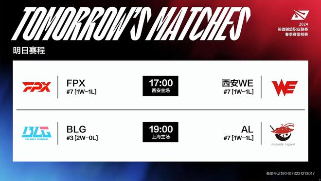 顶住压力 顶住压力