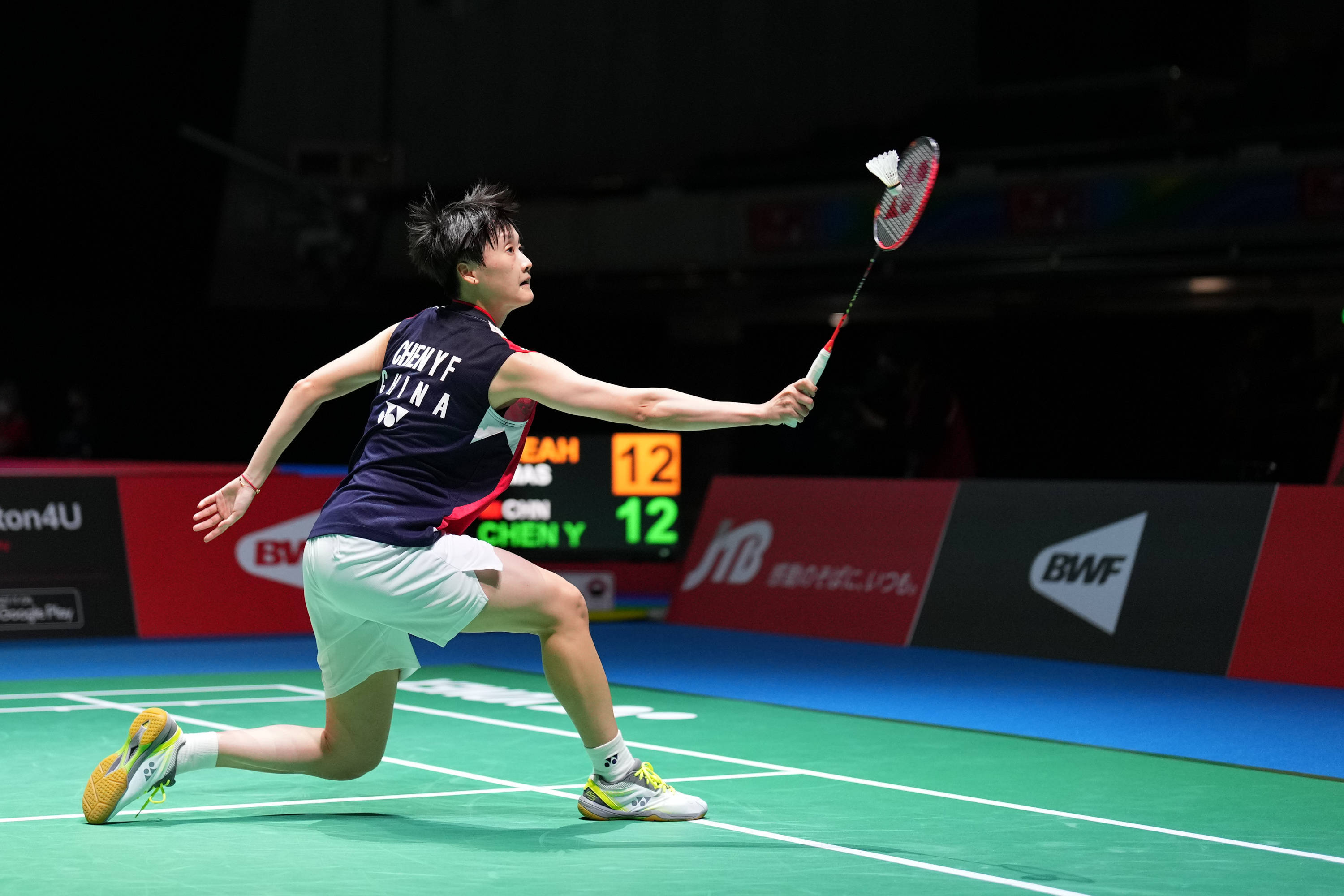 至高象征 至高象征