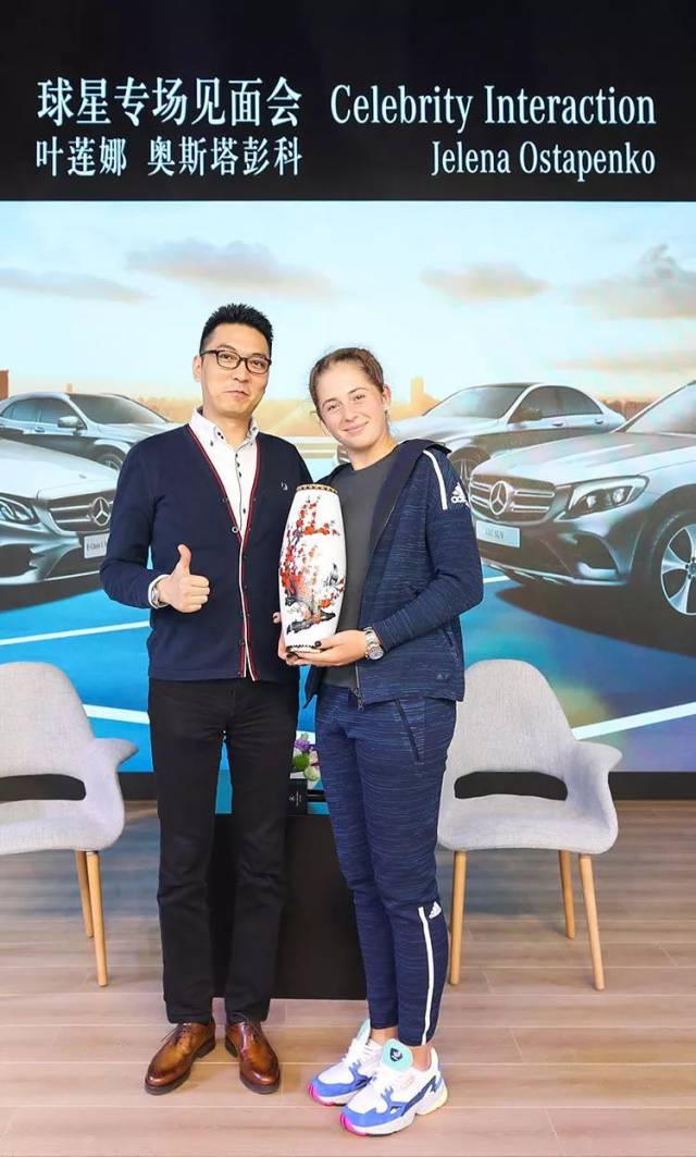 罗纳尔多 罗纳尔多